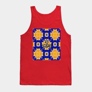 Golden church mural pattern. Tank Top